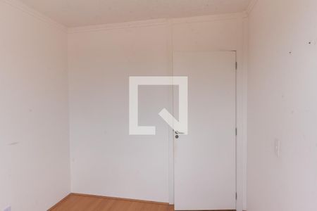 Apartamento à venda com 45m², 2 quartos e 1 vagaQuarto 2