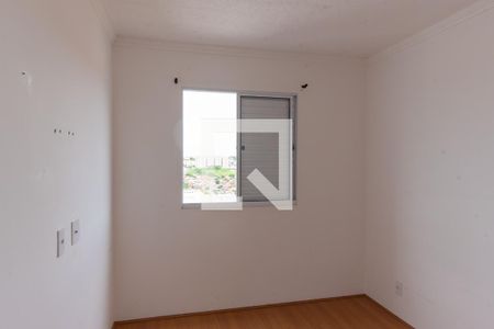 Apartamento à venda com 45m², 2 quartos e 1 vagaQuarto 2