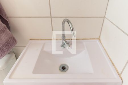 Apartamento à venda com 45m², 2 quartos e 1 vagaBanheiro