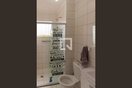 Apartamento à venda com 45m², 2 quartos e 1 vagaBanheiro