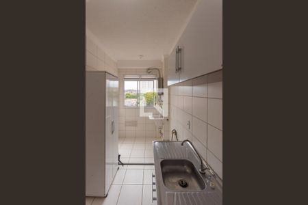 Apartamento à venda com 45m², 2 quartos e 1 vagaCozinha