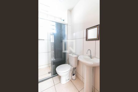 Apartamento à venda com 52m², 2 quartos e 1 vaga Apartamento à venda com 52m², 2 quartos e 1 vagaBanheiro Social