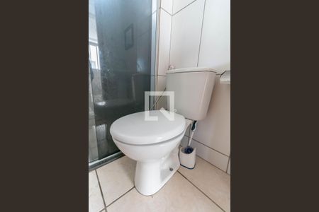 Apartamento à venda com 52m², 2 quartos e 1 vaga Apartamento à venda com 52m², 2 quartos e 1 vagaBanheiro Social