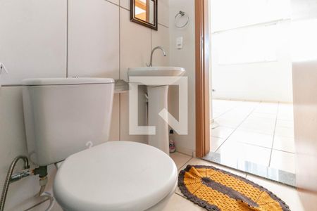 Apartamento à venda com 52m², 2 quartos e 1 vaga Apartamento à venda com 52m², 2 quartos e 1 vagaBanheiro Social