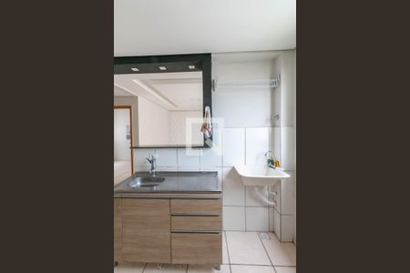 Apartamento à venda com 52m², 2 quartos e 1 vaga Apartamento à venda com 52m², 2 quartos e 1 vagaCozinha e Área de Serviço