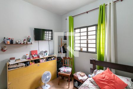 Quarto 2 de casa para alugar com 3 quartos, 500m² em Alípio de Melo, Belo Horizonte