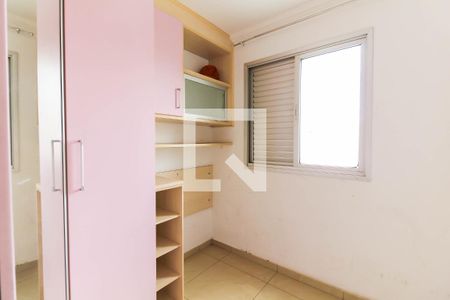 Apartamento à venda com 63m², 3 quartos e 1 vagaQuarto 3