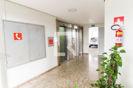 Apartamento à venda com 63m², 3 quartos e 1 vagaHall
