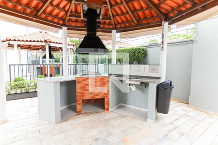 Apartamento à venda com 63m², 3 quartos e 1 vagaChurrasqueira 1