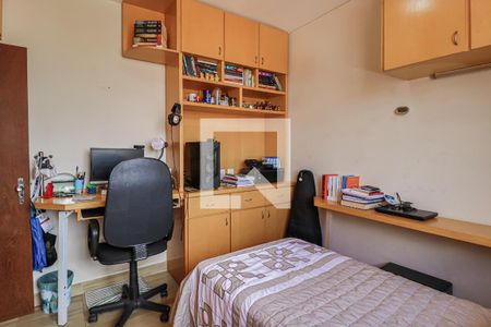 Apartamento à venda com 142m², 4 quartos e 1 vagaQuarto 1