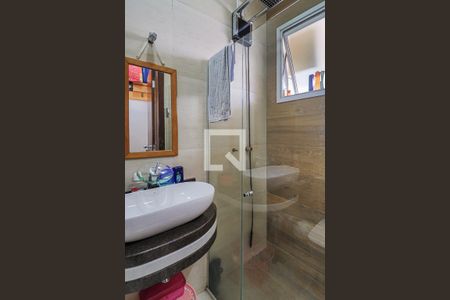 Lavabo da Sala  de apartamento à venda com 4 quartos, 142m² em São Geraldo, Belo Horizonte