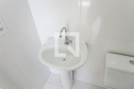 Apartamento para alugar com 24m², 1 quarto e sem vaga Apartamento para alugar com 24m², 1 quarto e sem vagaBanheiro da Suíte 1