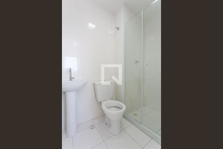 Apartamento para alugar com 24m², 1 quarto e sem vaga Apartamento para alugar com 24m², 1 quarto e sem vagaBanheiro da Suíte 1