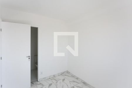 Apartamento para alugar com 24m², 1 quarto e sem vaga Apartamento para alugar com 24m², 1 quarto e sem vagaSuíte