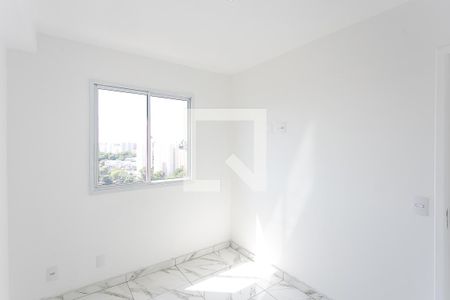 Apartamento para alugar com 24m², 1 quarto e sem vaga Apartamento para alugar com 24m², 1 quarto e sem vagaSuíte