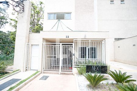 Apartamento para alugar com 24m², 1 quarto e sem vaga Apartamento para alugar com 24m², 1 quarto e sem vagaFachada