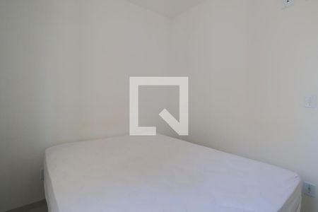 Apartamento para alugar com 43m², 2 quartos e 1 vaga Apartamento para alugar com 43m², 2 quartos e 1 vagaQuarto 1