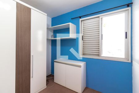 Quarto 1 de apartamento para alugar com 3 quartos, 68m² em Imirim, São Paulo