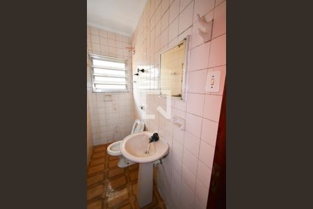Casa para alugar com 45m², 2 quartos e sem vaga Casa para alugar com 45m², 2 quartos e sem vagaBanheiro
