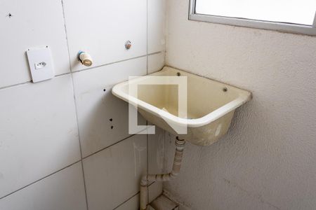 Apartamento à venda com 60m², 2 quartos e 1 vaga Apartamento à venda com 60m², 2 quartos e 1 vagaCozinha e Área de Serviço