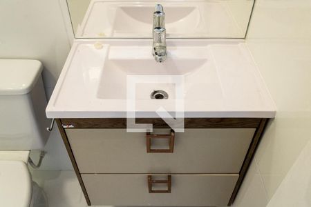 Apartamento à venda com 60m², 2 quartos e 1 vaga Apartamento à venda com 60m², 2 quartos e 1 vagaBanheiro Social