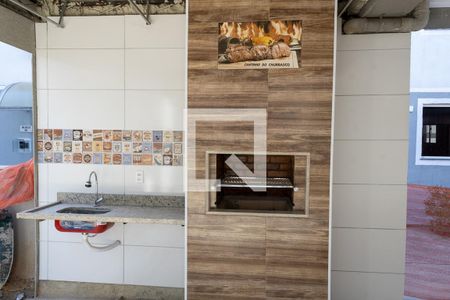 Apartamento à venda com 60m², 2 quartos e 1 vaga Apartamento à venda com 60m², 2 quartos e 1 vagaÁrea comum - Churrasqueira