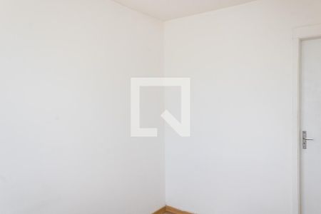 Apartamento à venda com 60m², 2 quartos e 1 vaga Apartamento à venda com 60m², 2 quartos e 1 vagaQuarto 2