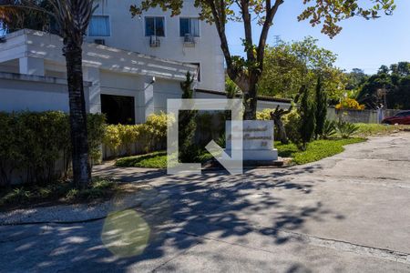 Apartamento à venda com 60m², 2 quartos e 1 vaga Apartamento à venda com 60m², 2 quartos e 1 vagaFachada do Condomínio