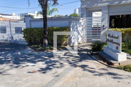 Apartamento à venda com 60m², 2 quartos e 1 vaga Apartamento à venda com 60m², 2 quartos e 1 vagaFachada do Condomínio