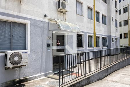 Apartamento à venda com 60m², 2 quartos e 1 vaga Apartamento à venda com 60m², 2 quartos e 1 vagaFachada do bloco