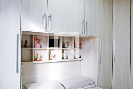 Apartamento para alugar com 43m², 1 quarto e sem vagaQuarto