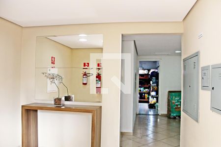 Apartamento para alugar com 43m², 1 quarto e sem vagaHall de entrada