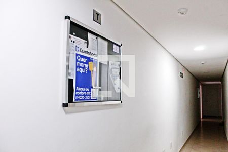Apartamento para alugar com 43m², 1 quarto e sem vagaHall de entrada