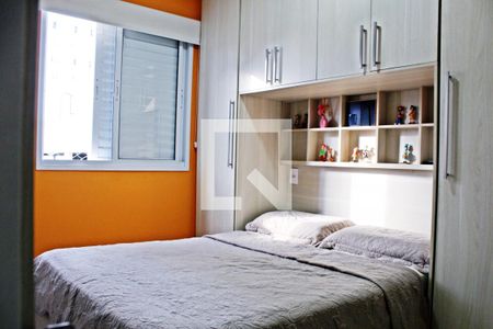 Apartamento para alugar com 43m², 1 quarto e sem vagaQuarto