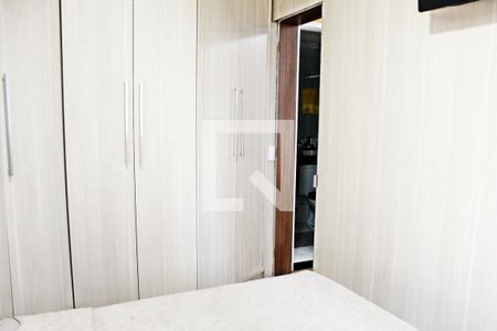 Apartamento para alugar com 43m², 1 quarto e sem vagaQuarto