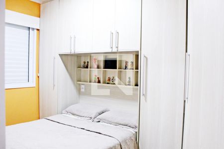 Quarto de apartamento à venda com 1 quarto, 43m² em Jardim Helena, São Paulo