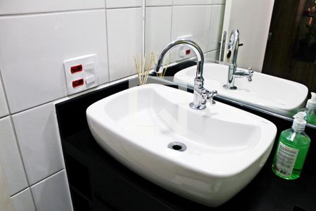 Apartamento para alugar com 43m², 1 quarto e sem vagaBanheiro