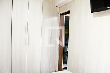 Apartamento para alugar com 43m², 1 quarto e sem vagaQuarto