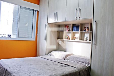 Apartamento para alugar com 43m², 1 quarto e sem vagaQuarto
