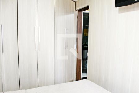 Apartamento para alugar com 43m², 1 quarto e sem vagaQuarto