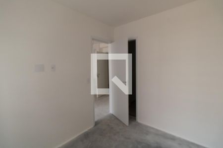 Apartamento à venda com 25m², 1 quarto e sem vaga Apartamento à venda com 25m², 1 quarto e sem vagaQuarto