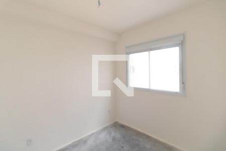 Quarto de apartamento à venda com 1 quarto, 25m² em Vila Butantã, São Paulo