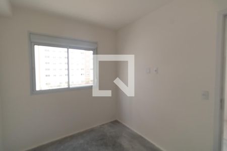 Apartamento à venda com 25m², 1 quarto e sem vaga Apartamento à venda com 25m², 1 quarto e sem vagaQuarto