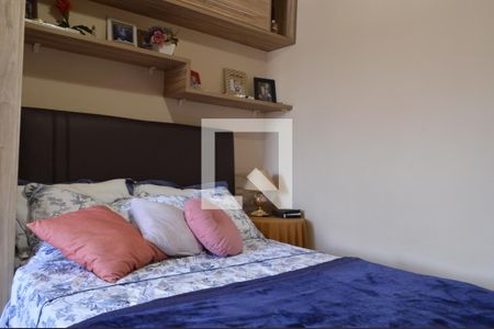 Apartamento à venda com 60m², 2 quartos e 1 vagaQuarto 1 