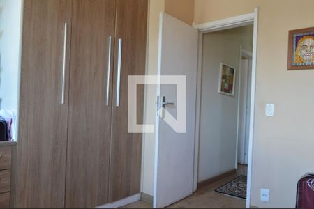 Apartamento à venda com 60m², 2 quartos e 1 vagaQuarto 2