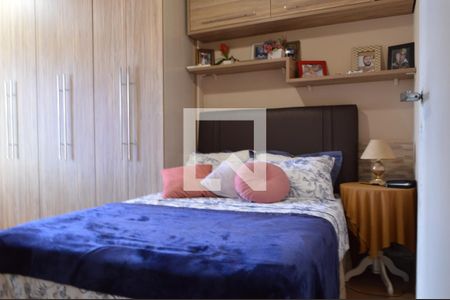 Apartamento à venda com 60m², 2 quartos e 1 vagaQuarto 1 