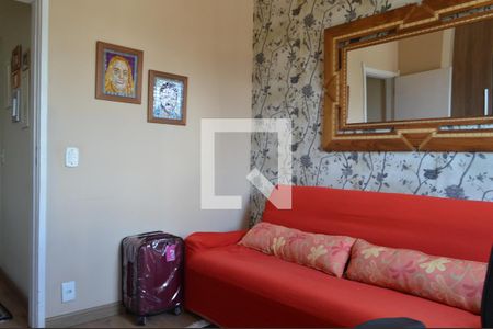 Apartamento à venda com 60m², 2 quartos e 1 vagaQuarto 2