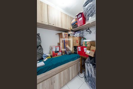 Apartamento à venda com 140m², 4 quartos e 2 vagas Apartamento à venda com 140m², 4 quartos e 2 vagasQuarto de Serviço