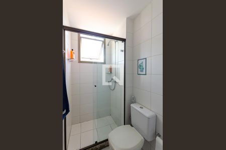 Apartamento à venda com 140m², 4 quartos e 2 vagas Apartamento à venda com 140m², 4 quartos e 2 vagasBanheiro do Quarto Suite