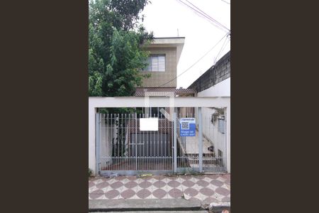 Casa para alugar com 180m², 3 quartos e 4 vagas Casa para alugar com 180m², 3 quartos e 4 vagasFachada